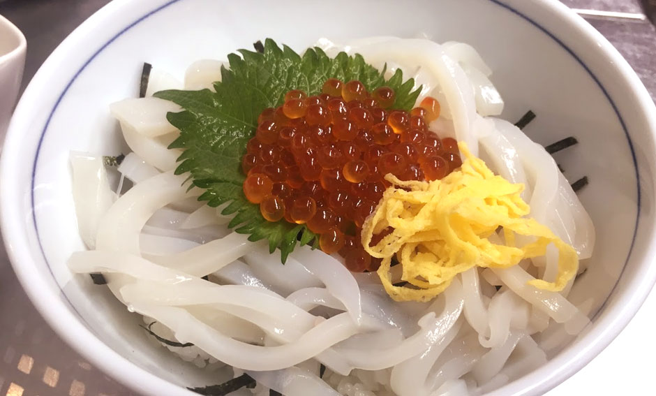 日の丸丼